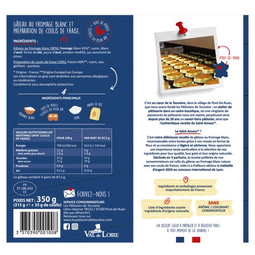 Saint Amour Gâteau au Fromage Blanc citron 350g