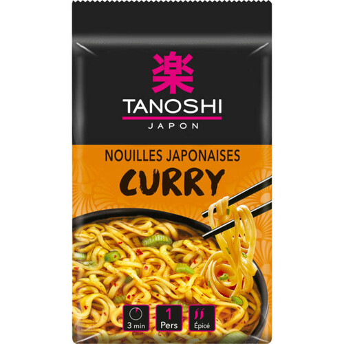 Tien Shan Nouilles De Blé Instantanées Asiatiques Saveur Curry 85G