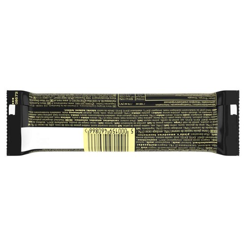 Mars Barre glacée Xtra 60g