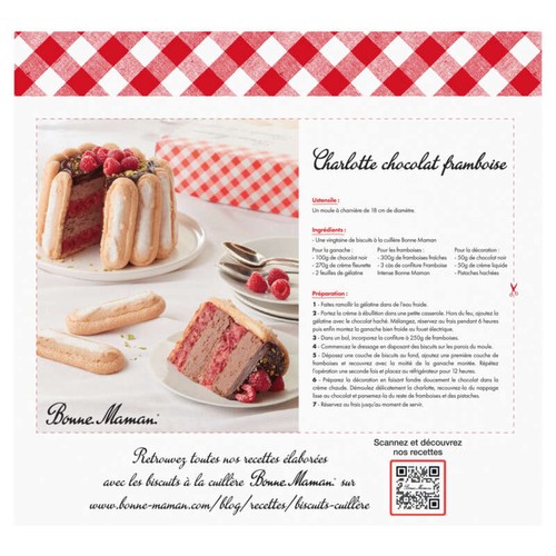 Bonne Maman Biscuit à La Cuillère x30 250g