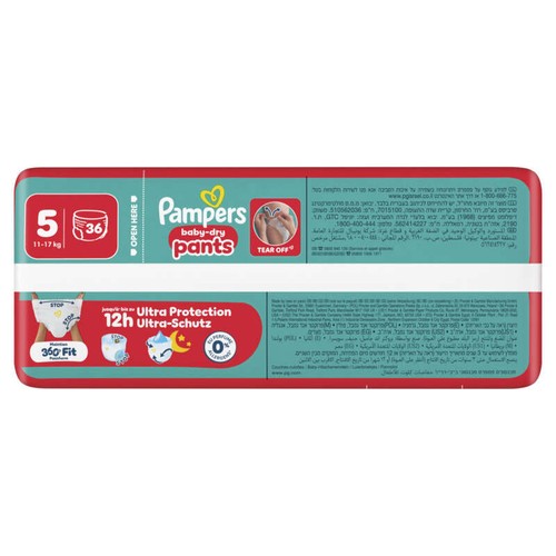 Pampers Baby-Dry Taille 5 - 11kg-17kg – x36 Couches