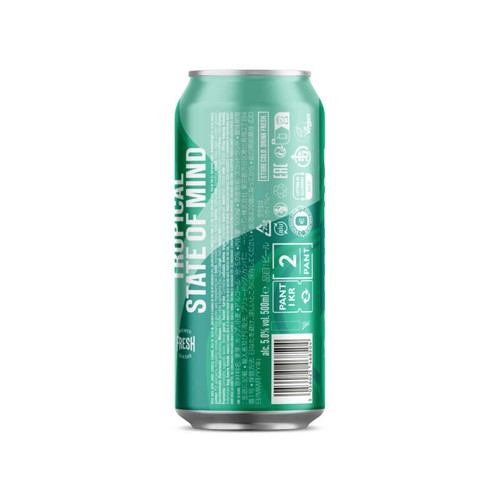 Brewdog Hazy jane 5.0 boite 50cl