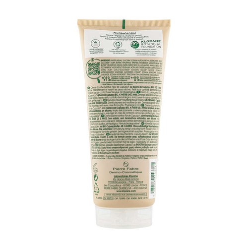 [Para] Klorane Crème douche au parfum Fleur de Cupuaçu Peau sèche 200ml