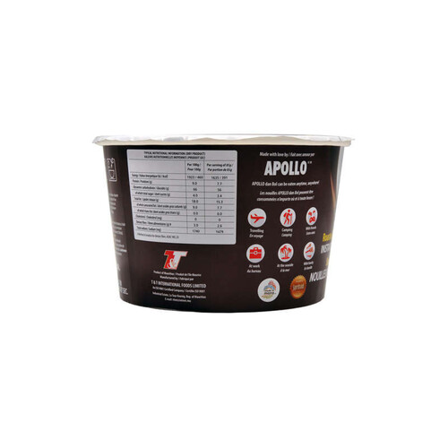 Apollo Nouilles Saveur Boeuf 85G