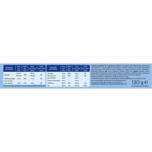 Gerblé Cookie  Cacao Pépites Sans Sucres Ajoutés  130g
