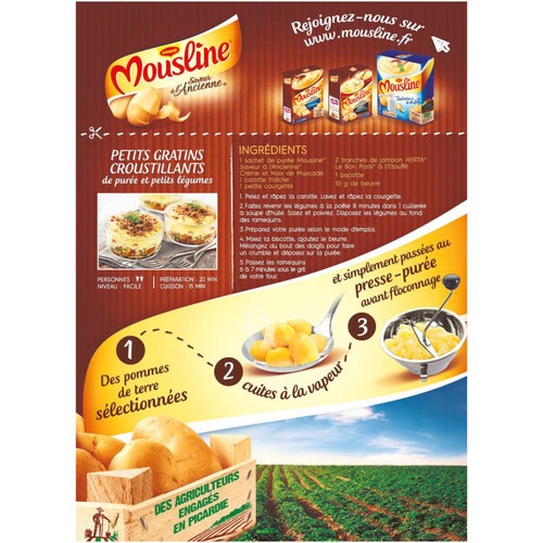 Mousline Purée Crème de Muscade 3x65g