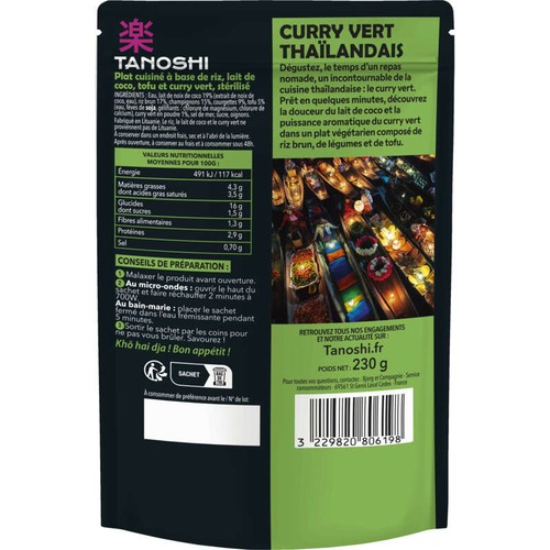 Tanoshi Riz cuisiné façon curry vert thaïlandais 230g