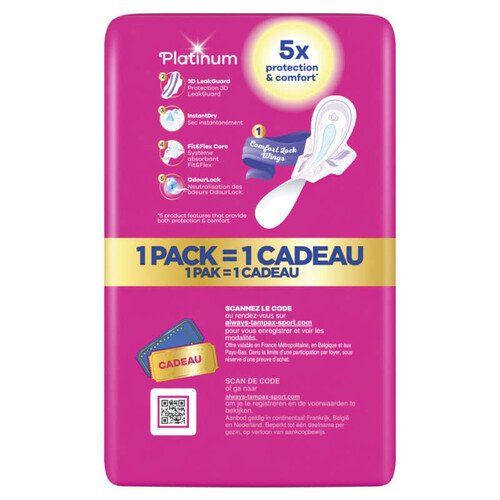 Always Serviettes Hygiénique Ultra Nuit