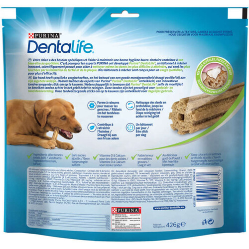 Dentalife Bâtonnets pour Grand Chien 25-40kg Maxi Pack x12 426g