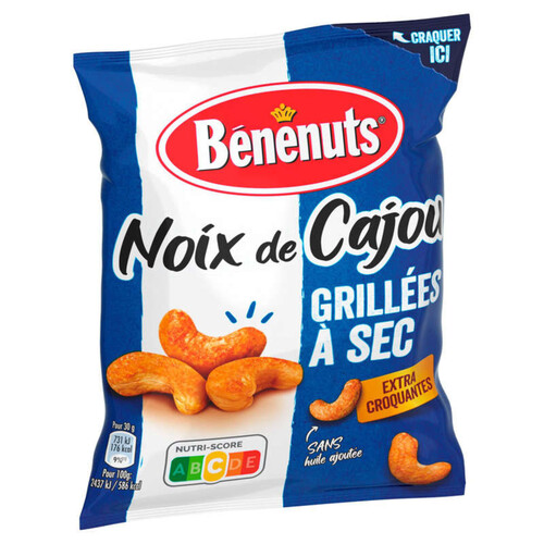 Benenuts - Noix de cajou grillées à sec - Le sachet de 220g