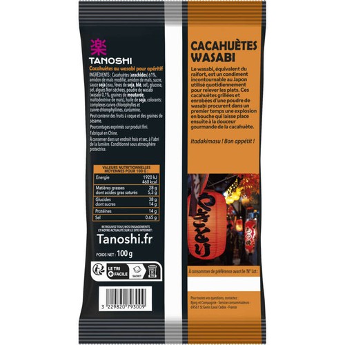 Tanoshi Cacahuète Wasabi 100g