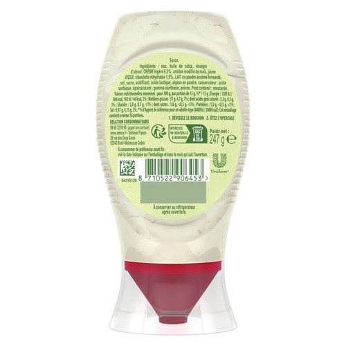 Amora Sauce Deluxe 247g
