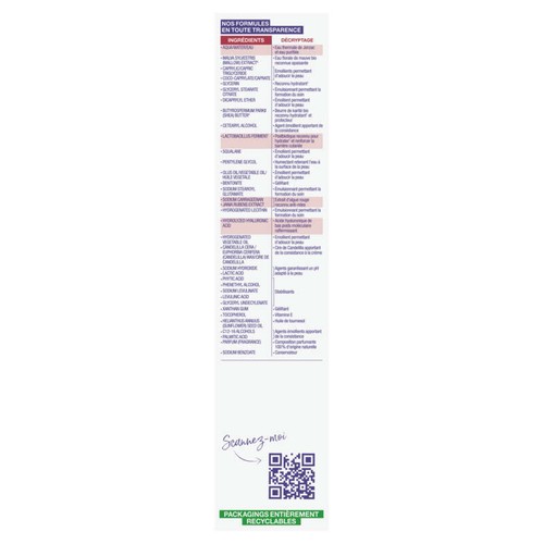 [Para] Jonzac Soin Nuit Régénérant Anti-Age Cellulaire Bio 40ml