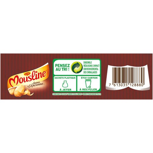 Mousline Purée Crème de Muscade 3x65g