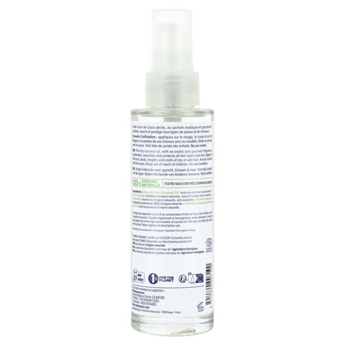 [Para] Natessance Huile Sèche de Coco Protége et Sublime 100ml