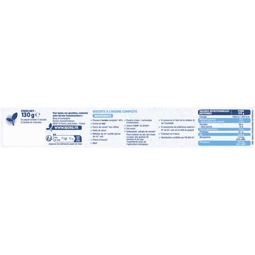 Bjorg Biscuit avoine nature Bio 130g