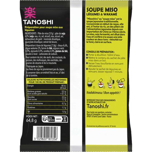 Tano Soupe Miso Legumes 65g