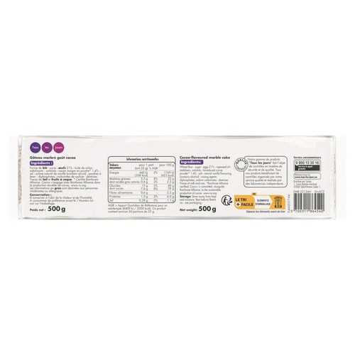 Tous Les Jours Barre Marbrée Cacao 500g