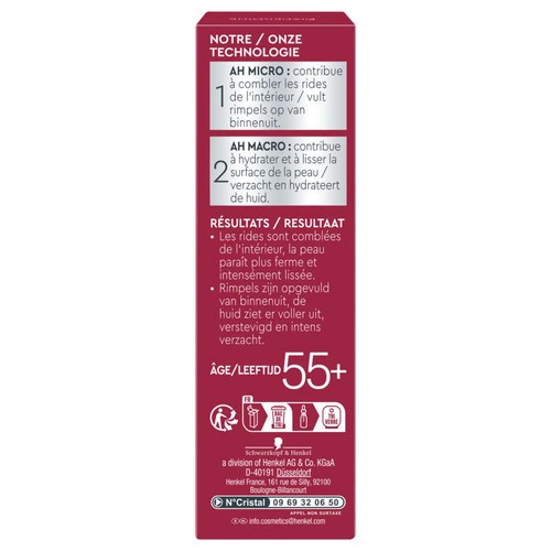 Diadermine Expert Actif Hyaluronique sérum Rides Flacon 30ml