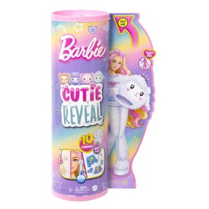 Barbie extra arc en ciel