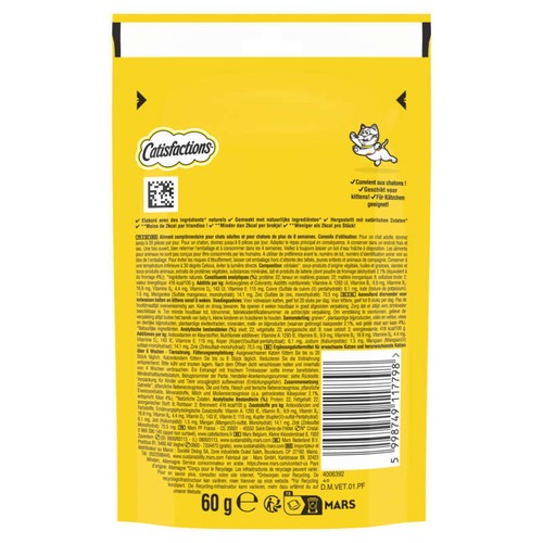 Catisfactions Friandises Au Fromage Pour Chat Et Chaton 60g
