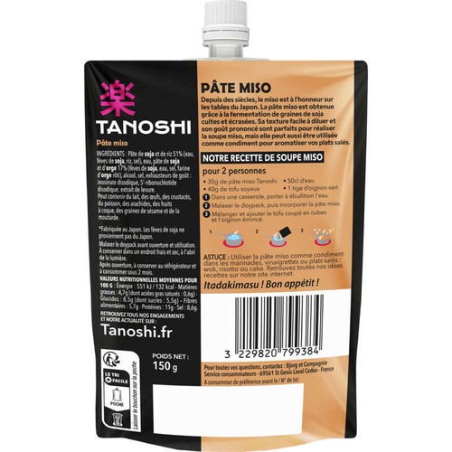 Tanoshi Pâte Miso pour préparation soupes et plats salés 150g
