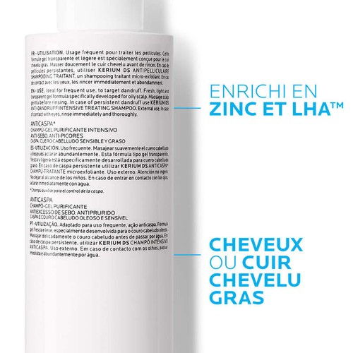 [Para] La Roche-Posay kerium shampoing-gel pellicules grasses 200ml