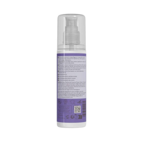 [Par Naturalia] Cattier Lait Démaquillant Bio 200ml