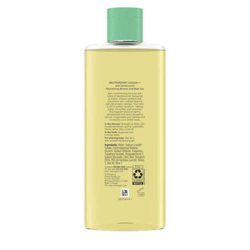 [Para] Neutrogena T/Gel Shampoing Antipelliculaire Pellicules Grasses 250ml
