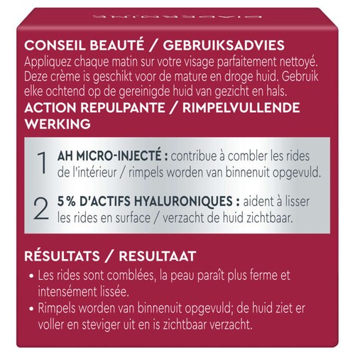 Diadermine Expert Actif Hyaluronique Soin Repulpant Jour 50ml