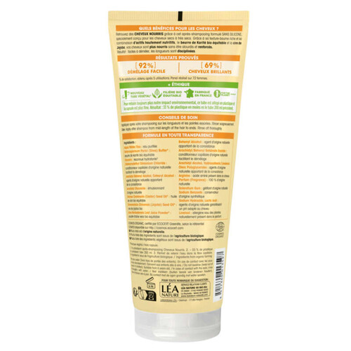 SO'BiO Étic Après-shampooing Cheveux nourris au Karité Bio 250ml