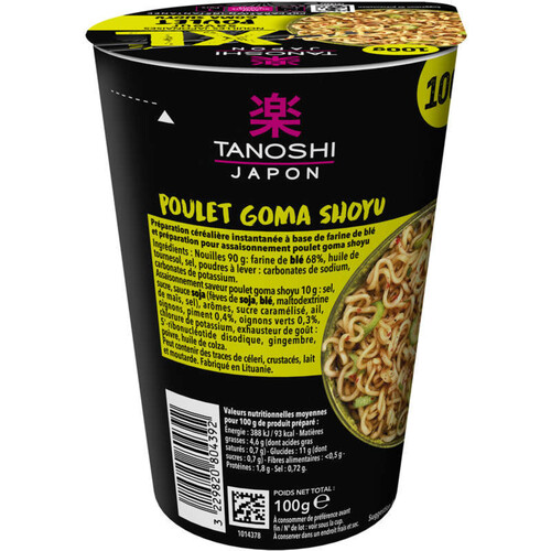 Tanoshi Cup nouilles poulet goma shoyu 100g