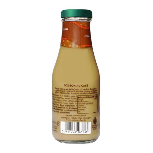 Starbucks Café Frappuccino 250ml