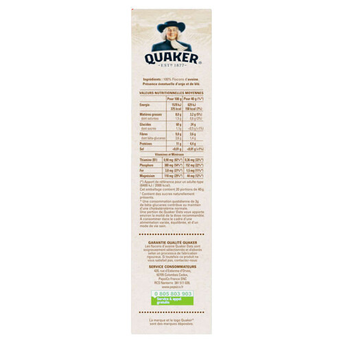 Quaker Oats Céréales Flocons d'avoine complète format 800 g