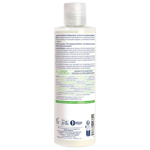 Natessance shampooing réparateur fortifiant Ricin 250ml