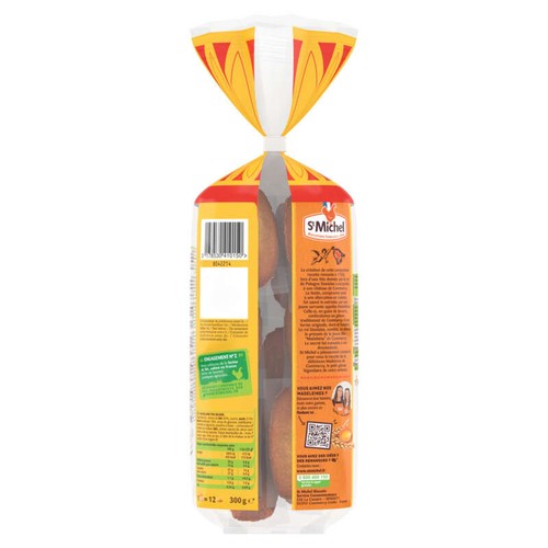 St Michel Madeleines pur beurre traditionnelles 300g