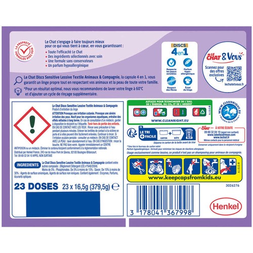 Le Chat Discs Sensitive Animaux & Compagnie 23 lavages