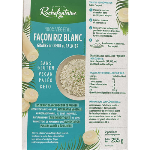 Rochefontaine façon riz blanc graibs de palmiers 255g