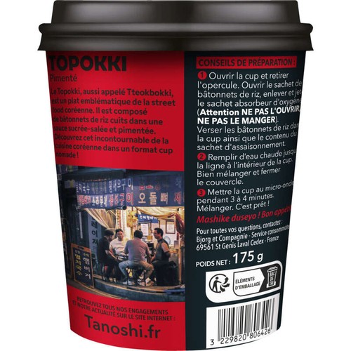 Tanoshi Topokki Fort Recette originale 175g