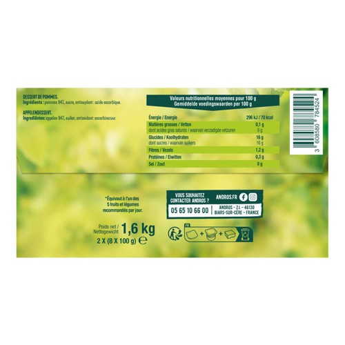 Andros Compote Pomme Nature 16x100g
