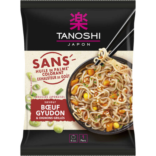 Tano Nouilles Instant Sans C. Boeuf 73g