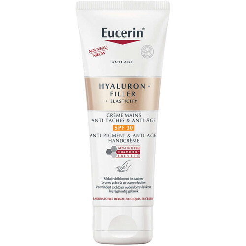 [Para] Eucerin Hyal-F Crème Mains 75ml