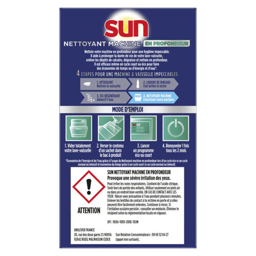 Sun Nettoyant Machine Profond *3 Doses 120g