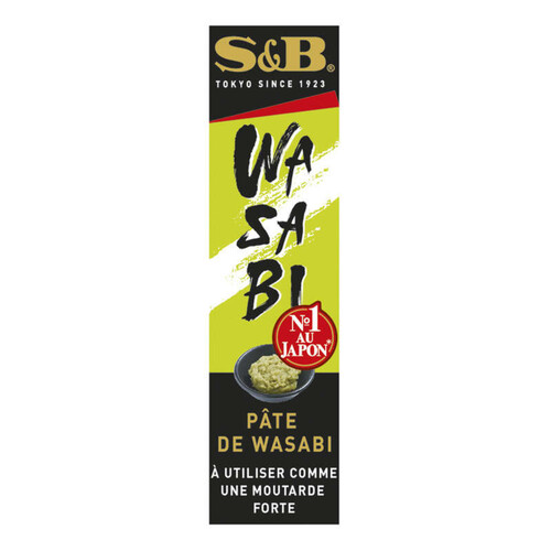 S&B Pâte De Wasabi 43G