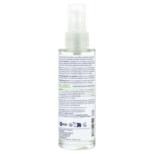 [Para] Natessance Huile Sèche de Coco Protége et Sublime 100ml
