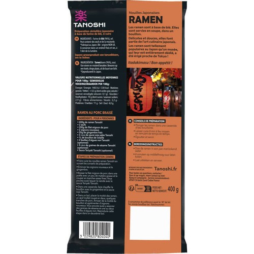 Tanoshi Japon Nouilles Japonaises Ramen 400g