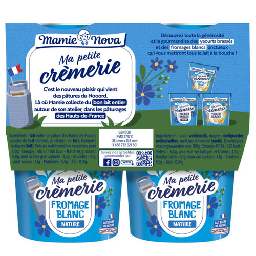 Mamie Nova Ma Petite Crèmerie Fromage Blanc Nature 4*110g