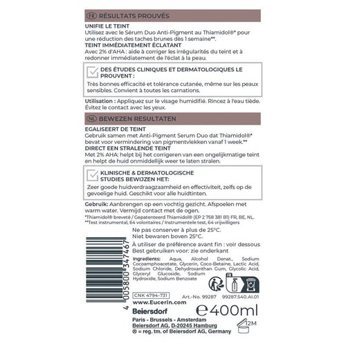 Eucerin Gel Nettoyant Anti Pigment 400ml