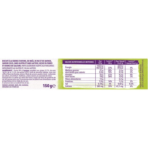 Gerblé Biscuit sans gluten au coco 150g
