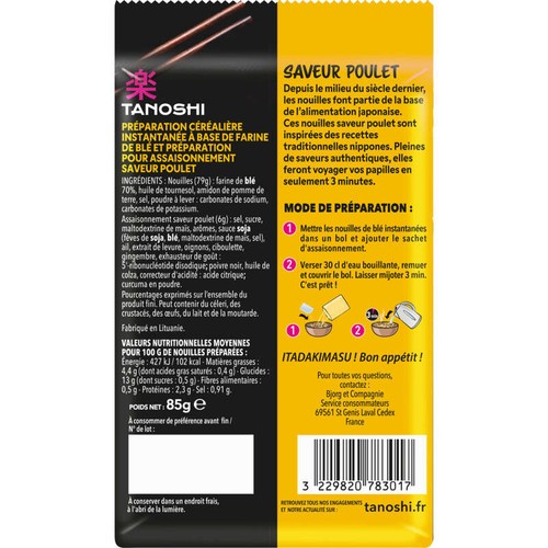Tanoshi Nouilles De Blé Saveur Poulet 85g